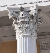 ...die durch Züchtigungen gegangen sind... - unerschütterliche Ruhen in Gott,das Jesus auszeichnete