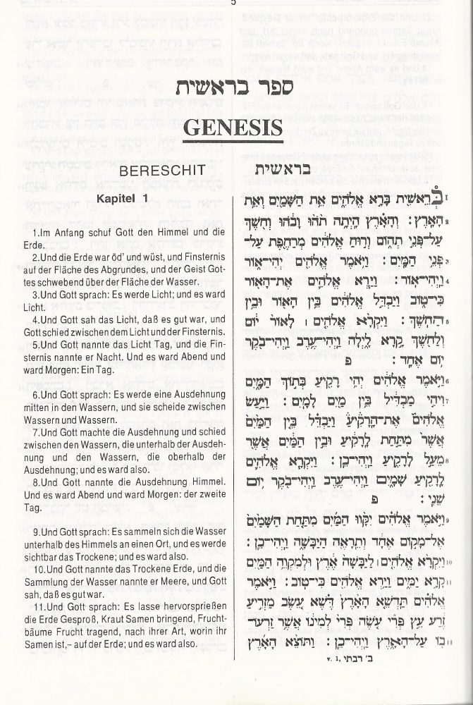 Quantentheorie und Theologie - Physikinteressierte - Kein Land gewählt