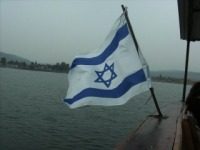 Israelfreunde: Gruppe für Israelfreunde
